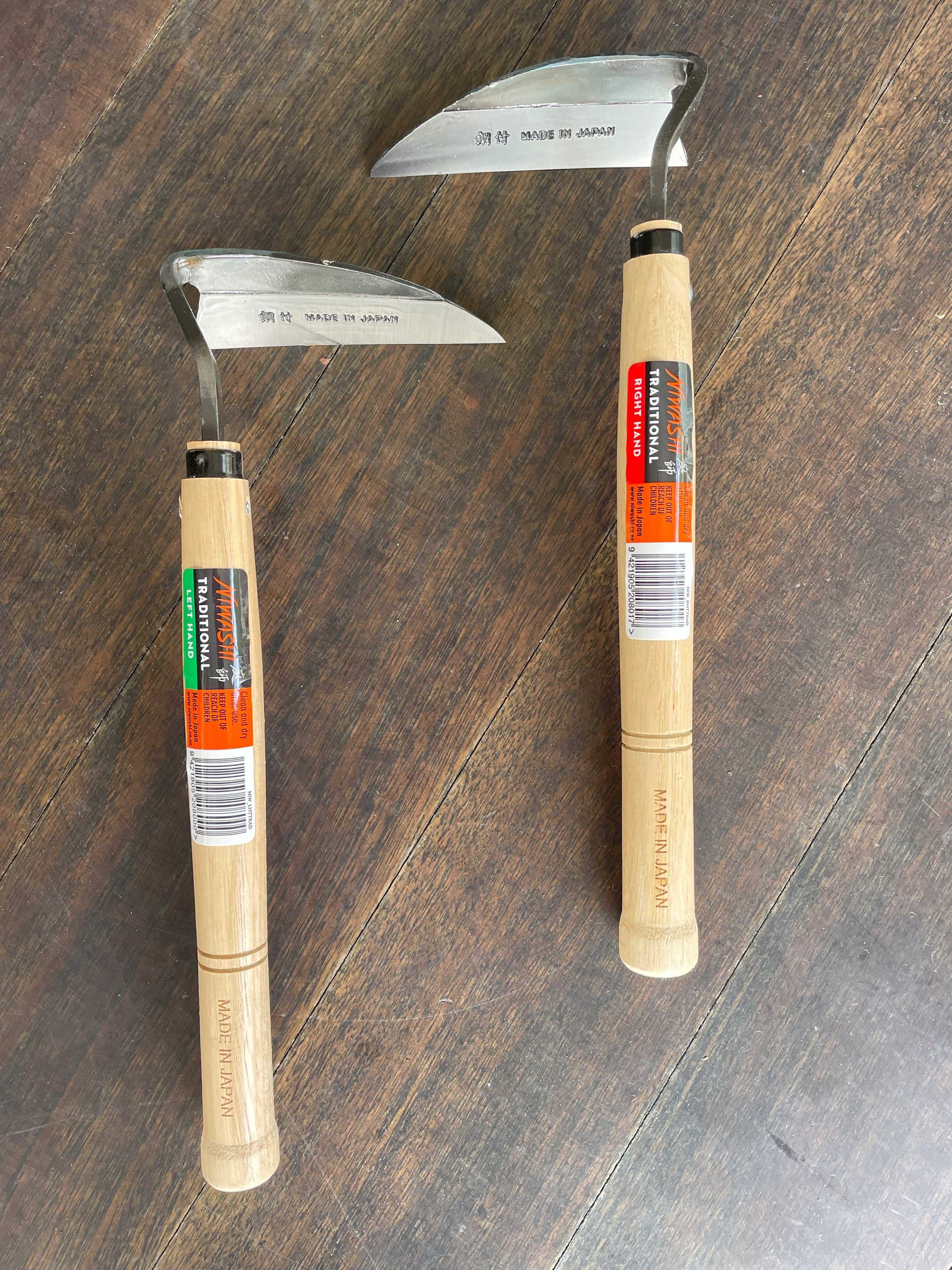 Gardening tools – The Country Concierge